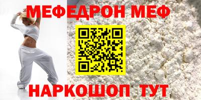 бутират Среднеуральск