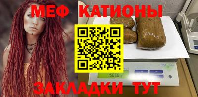 бутират Среднеуральск