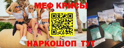 бутират Среднеуральск