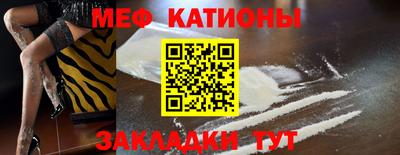 бутират Среднеуральск