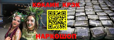 бутират Среднеуральск