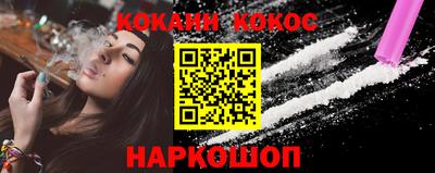бутират Среднеуральск