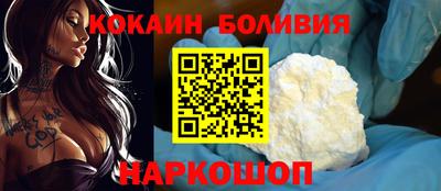 марки lsd Ставрополь