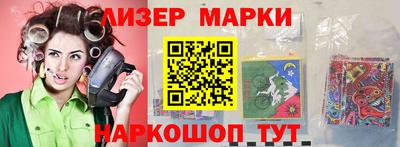 бутират Среднеуральск