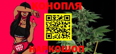 марки lsd Ставрополь