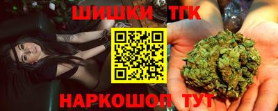 марки lsd Ставрополь
