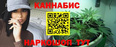 марки lsd Ставрополь