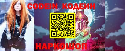 марки lsd Ставрополь