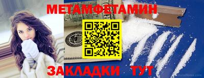 бутират Среднеуральск