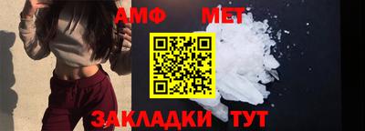 бутират Среднеуральск