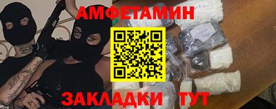 бутират Среднеуральск