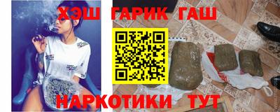 бутират Среднеуральск