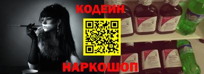 бутират Среднеуральск