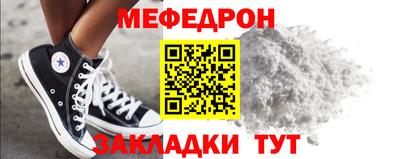 бутират Среднеуральск
