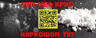 бутират Среднеуральск