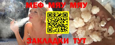 марки lsd Ставрополь